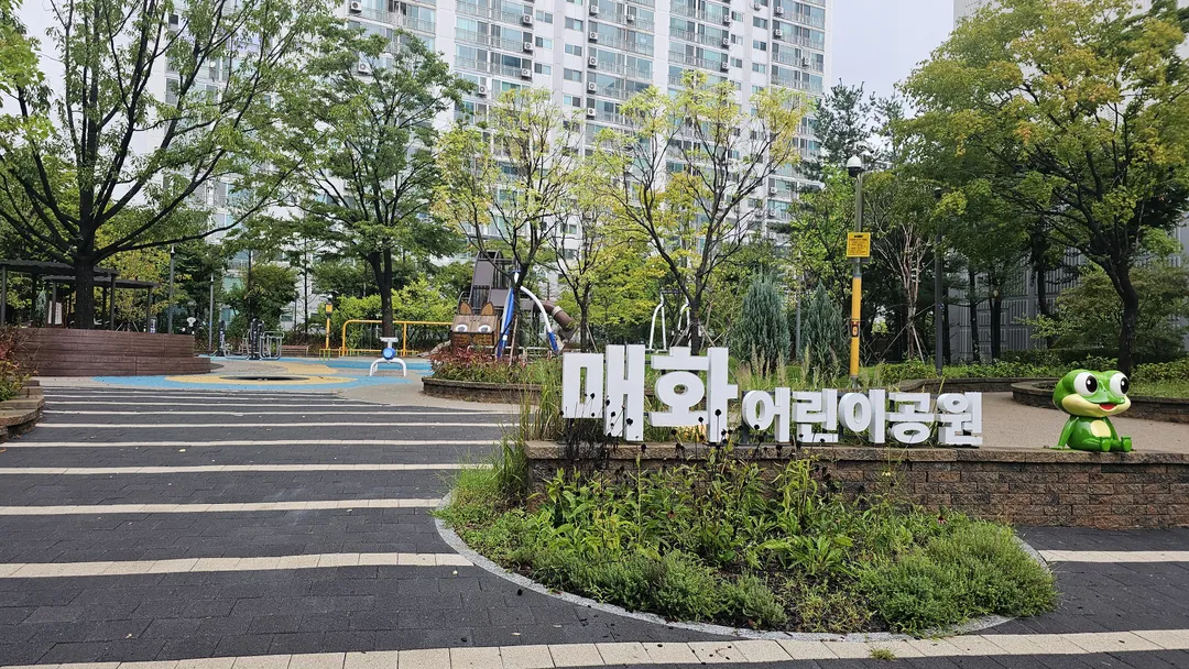 매여울도서관 사진 11