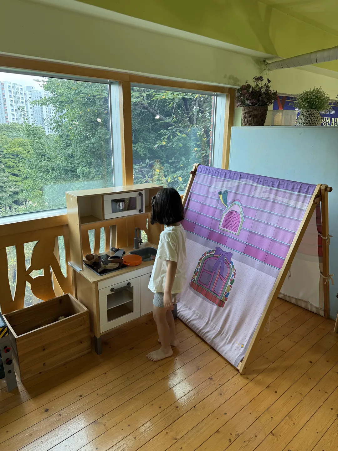 1호숨쉬는놀이터 사진 24