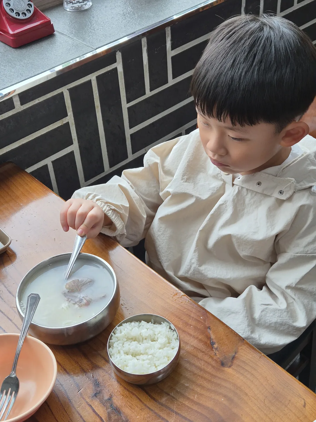진촌설렁탕
