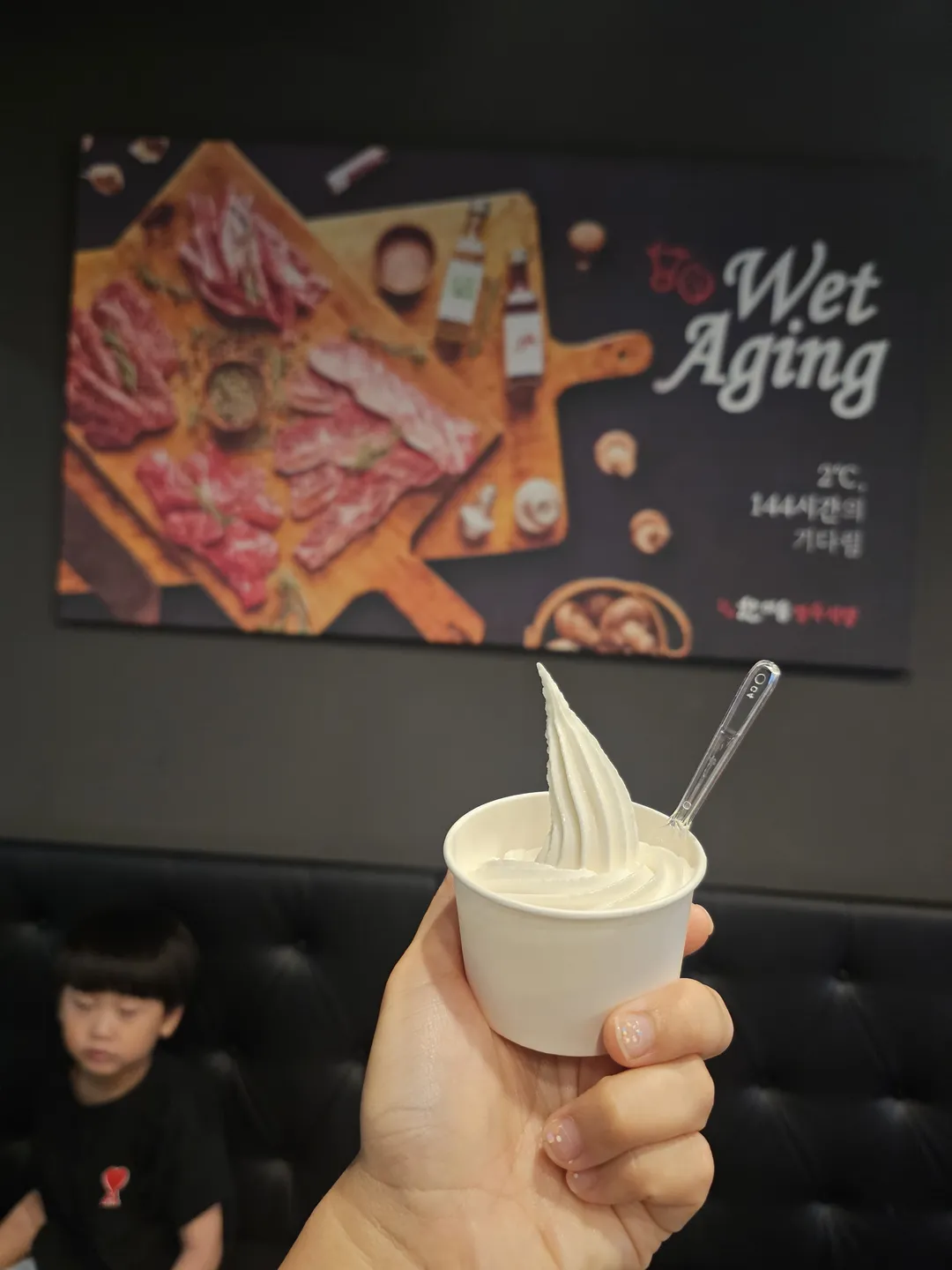 한마음정육식당 원주기업도시점 사진 15