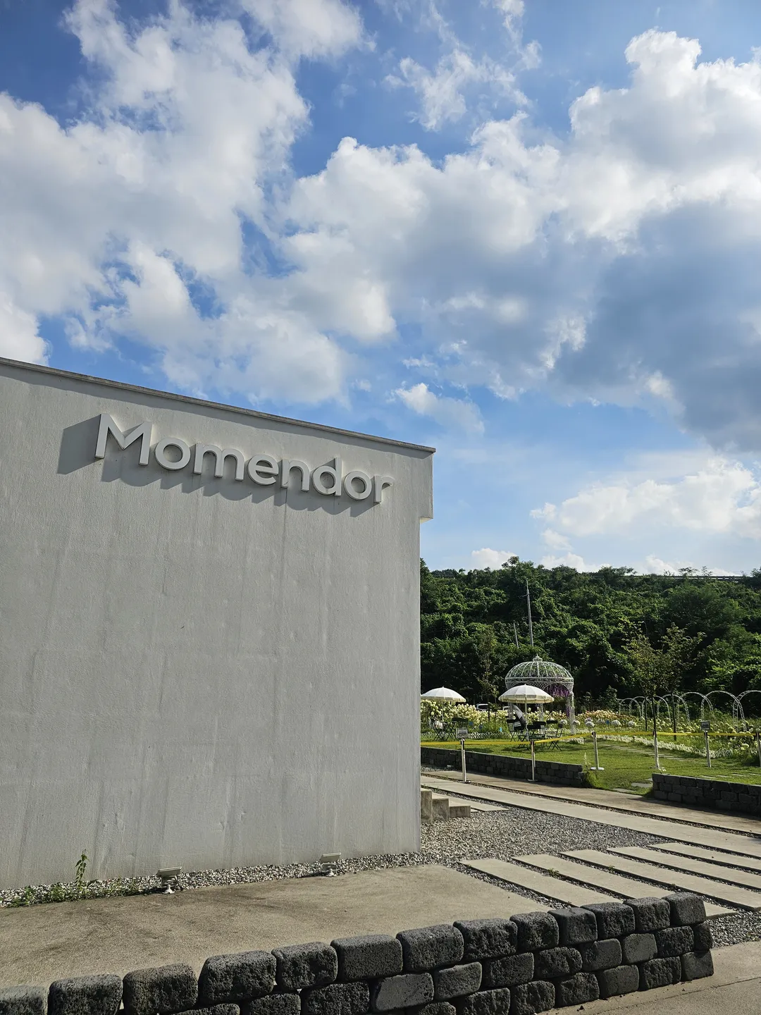 모멘도르 사진 20