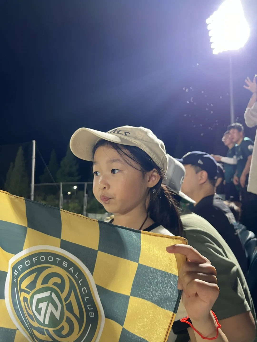 김포솔터축구장 사진 7