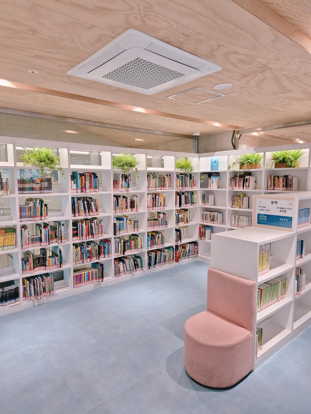 동천도서관 사진 12
