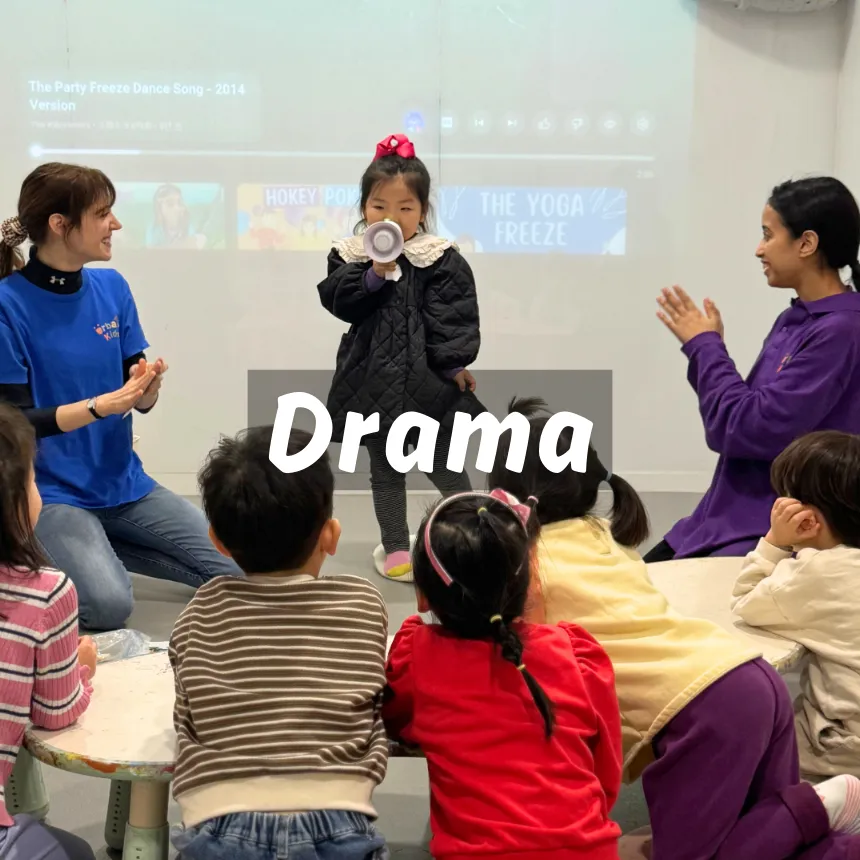 어반키즈 성남본점 사진 13