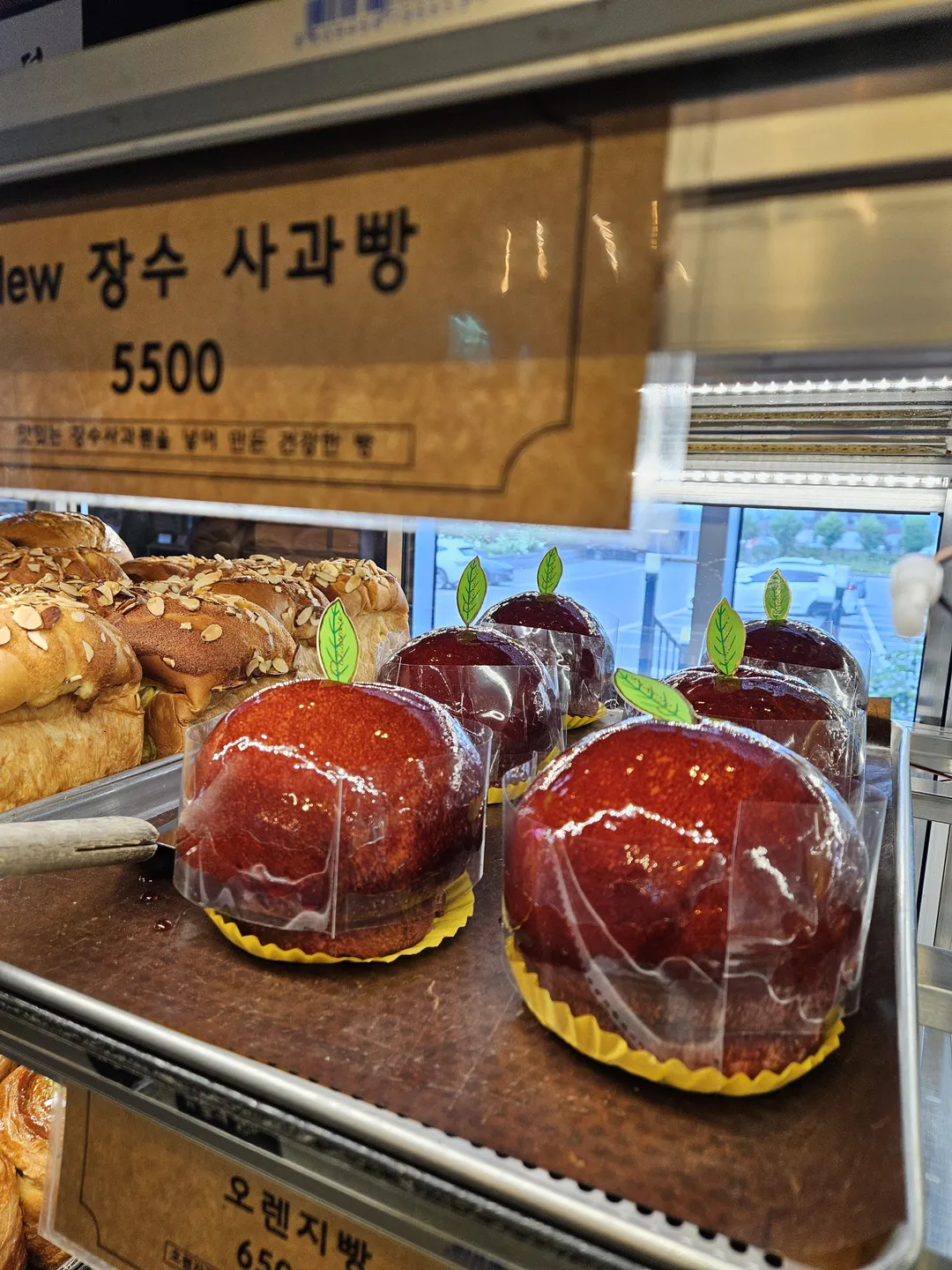 제빵소덤 대성리점