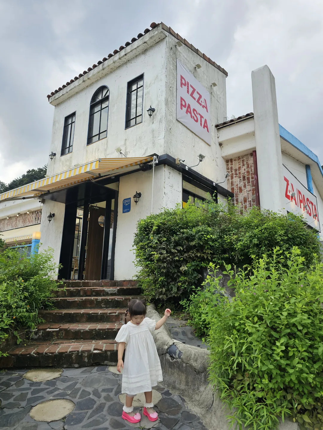 델씨엘로 본점