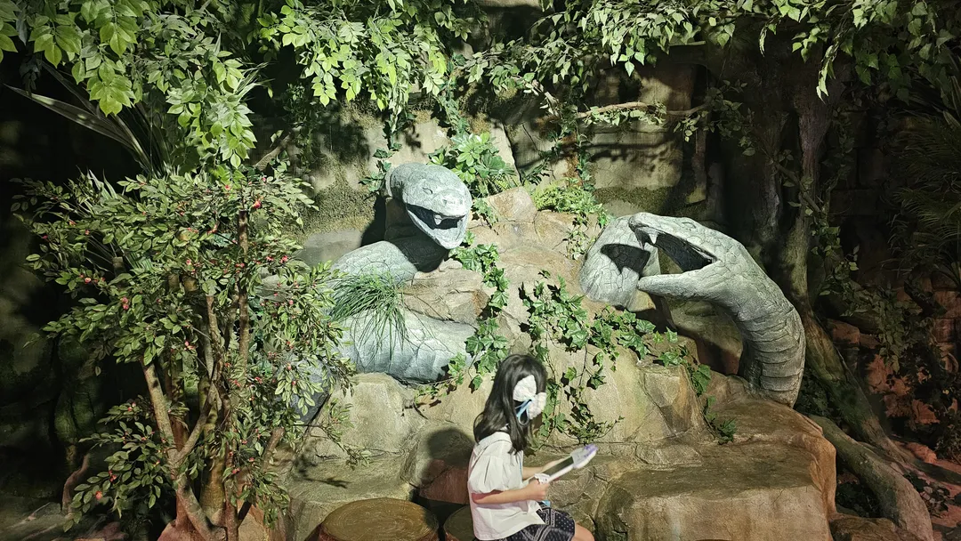 함평양서파충류생태공원