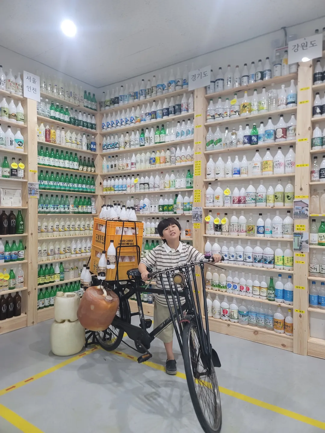 인천상회 사진 8