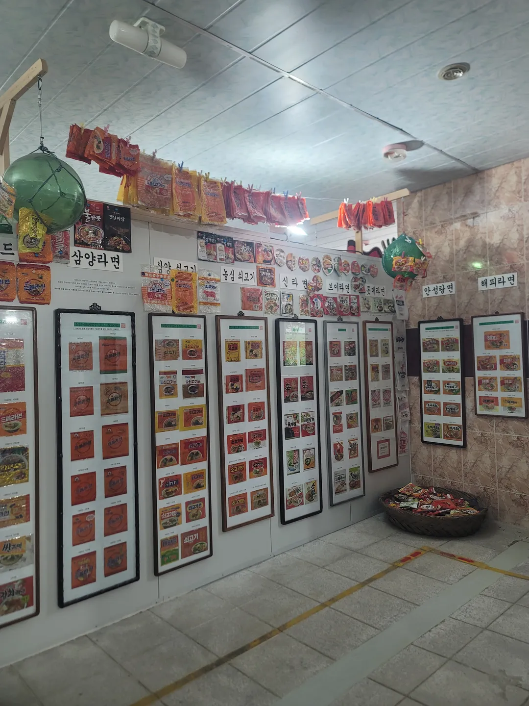 인천상회 사진 9