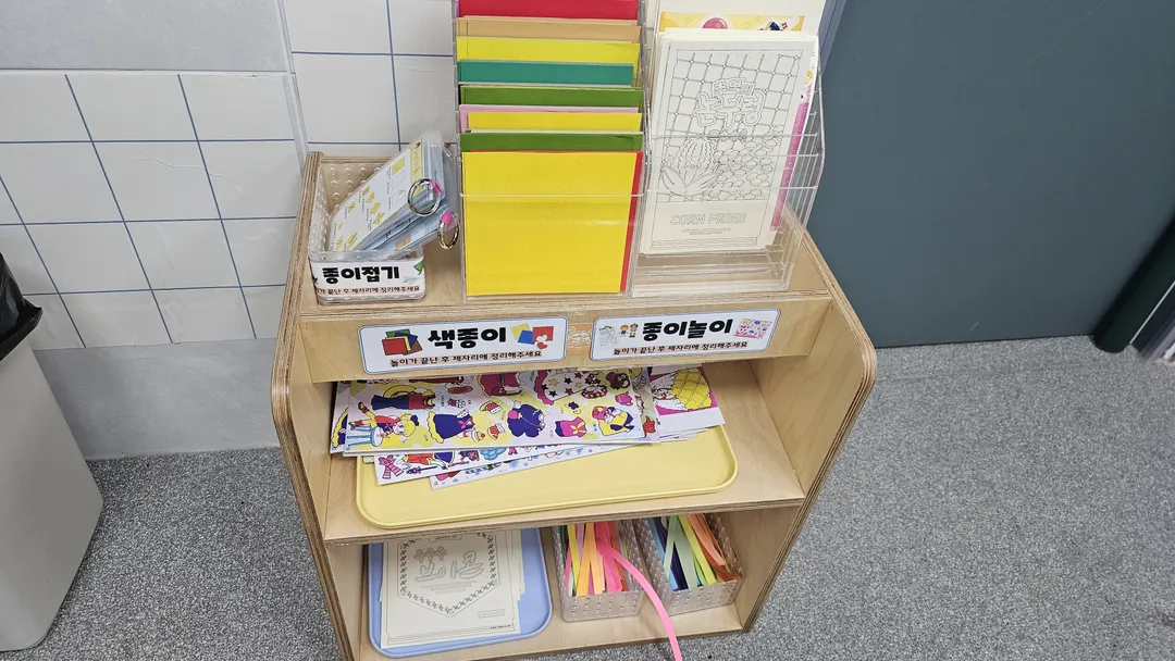 오산아이드림센터 사진 19
