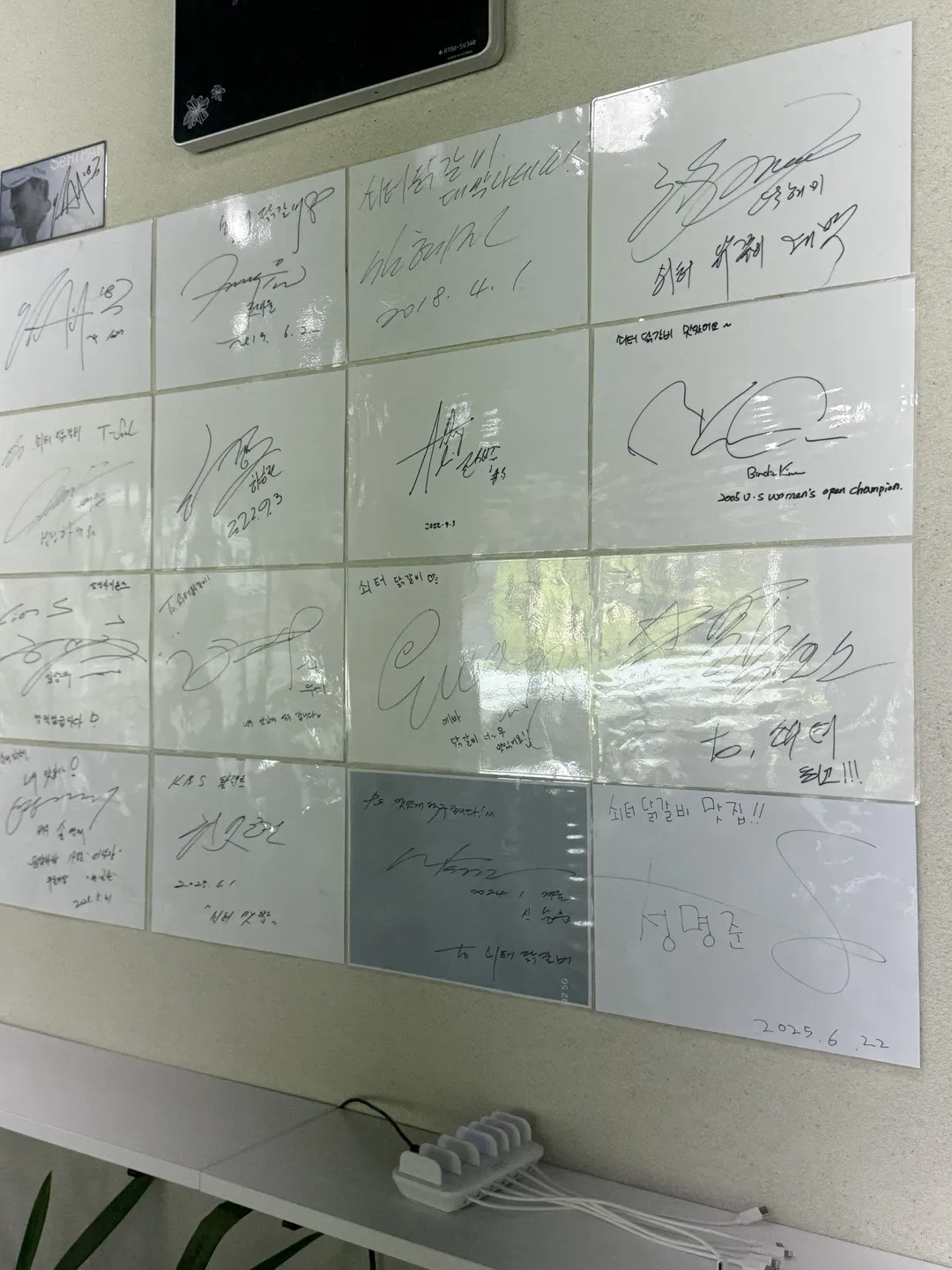 쇠터닭갈비 사진 7