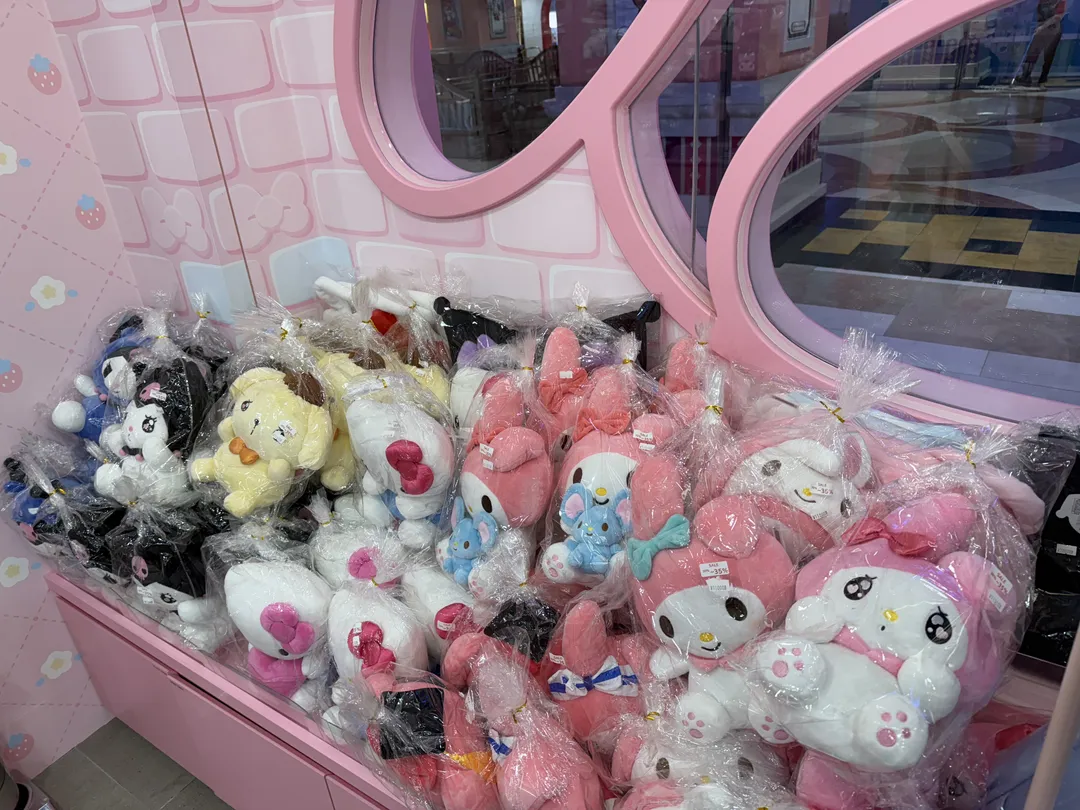 마이멜로디 하모니카페