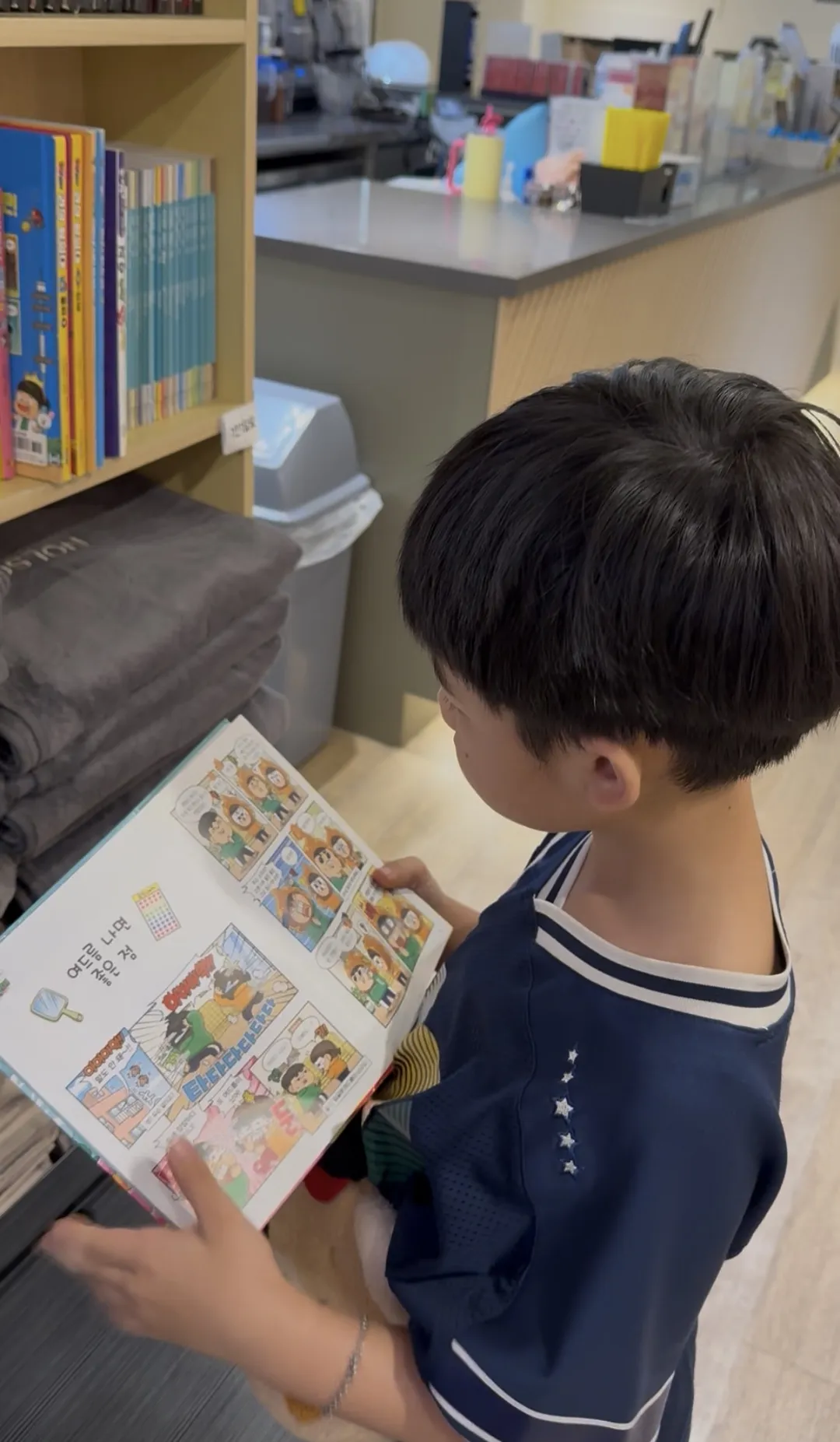 놀숲 잠실새내점