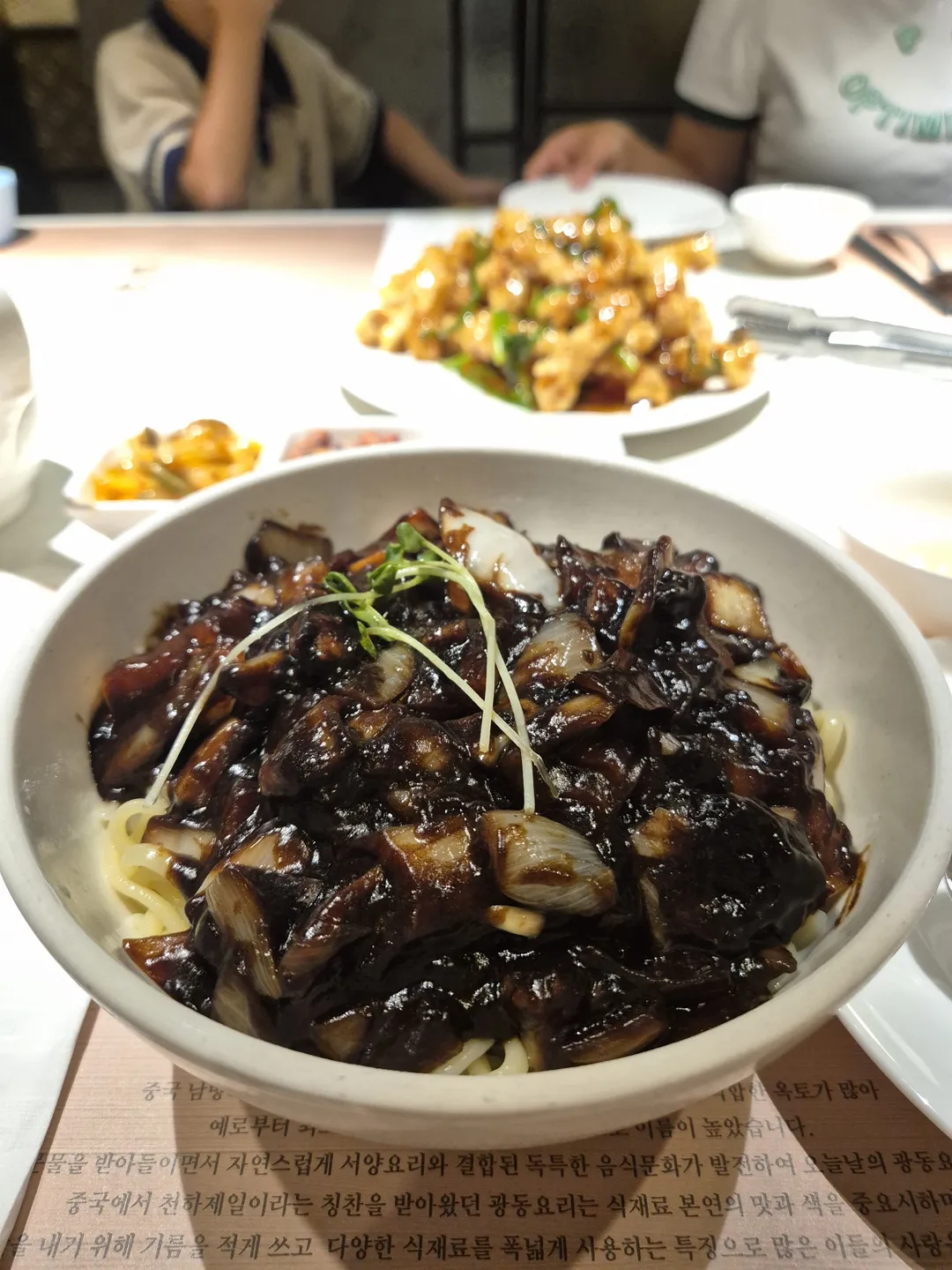 서우 룸 다이닝 서울성수점 사진 7