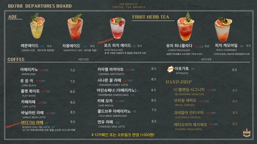 비디788 사진 20