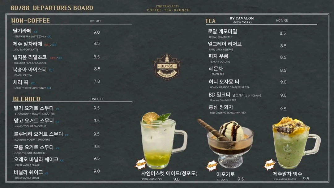 비디788 사진 22