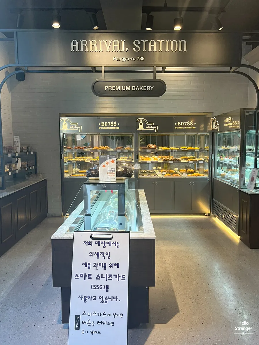 비디788 사진 12