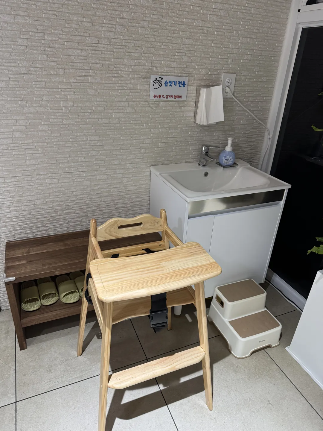 하루별장 사진 16