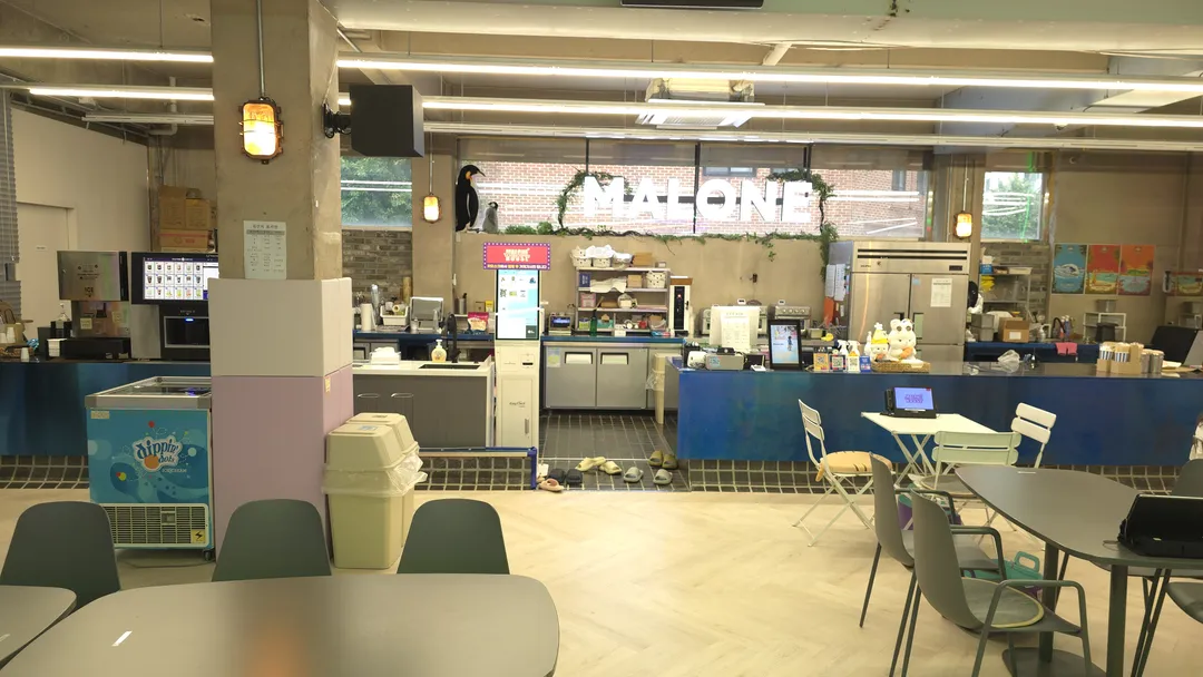 マルロンハウス 写真 19