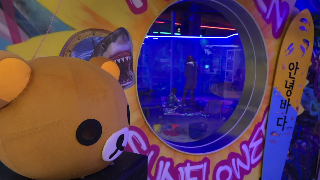 マルロンハウス 写真 10