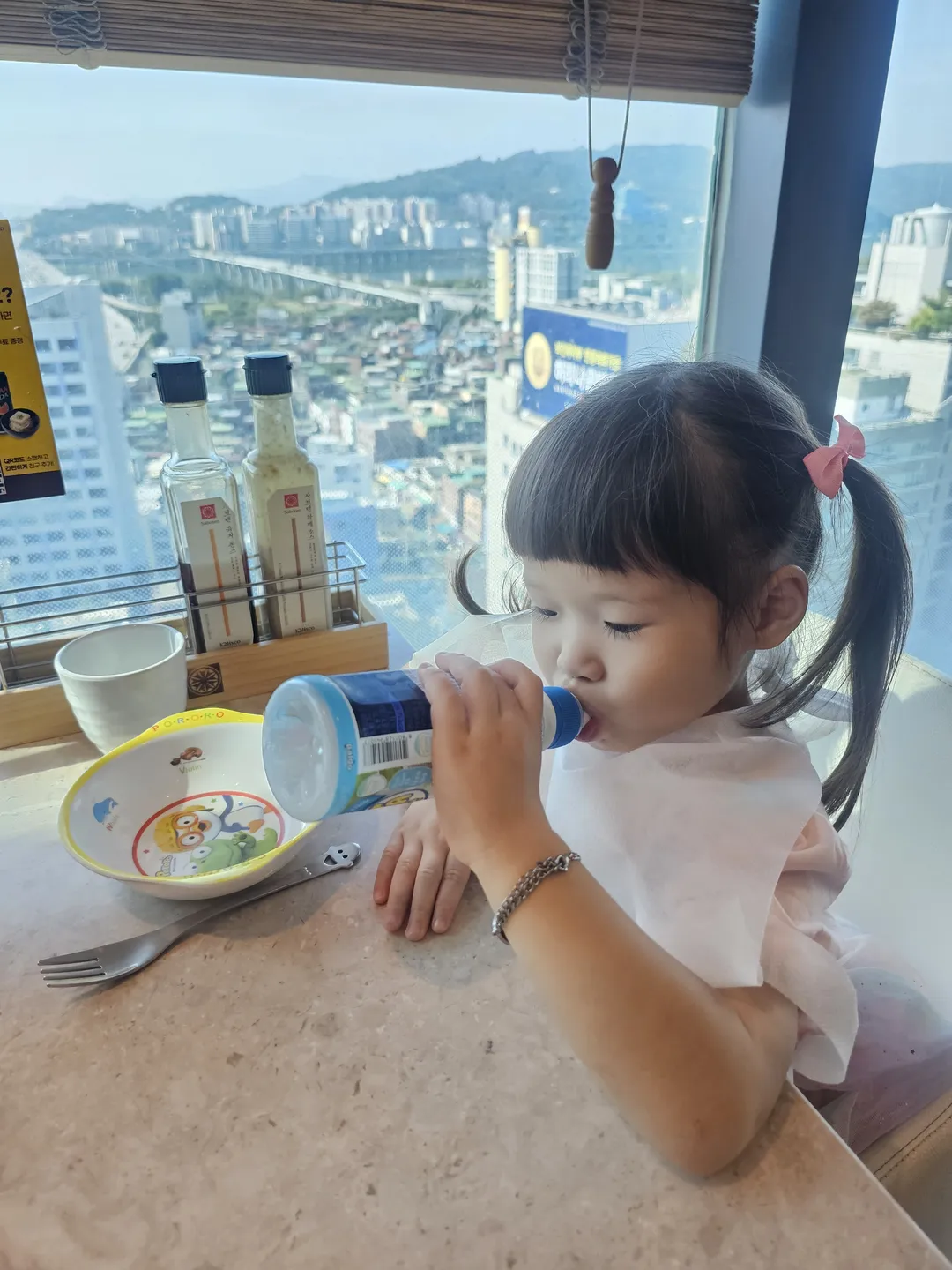 사보텐 현대백화점 천호점