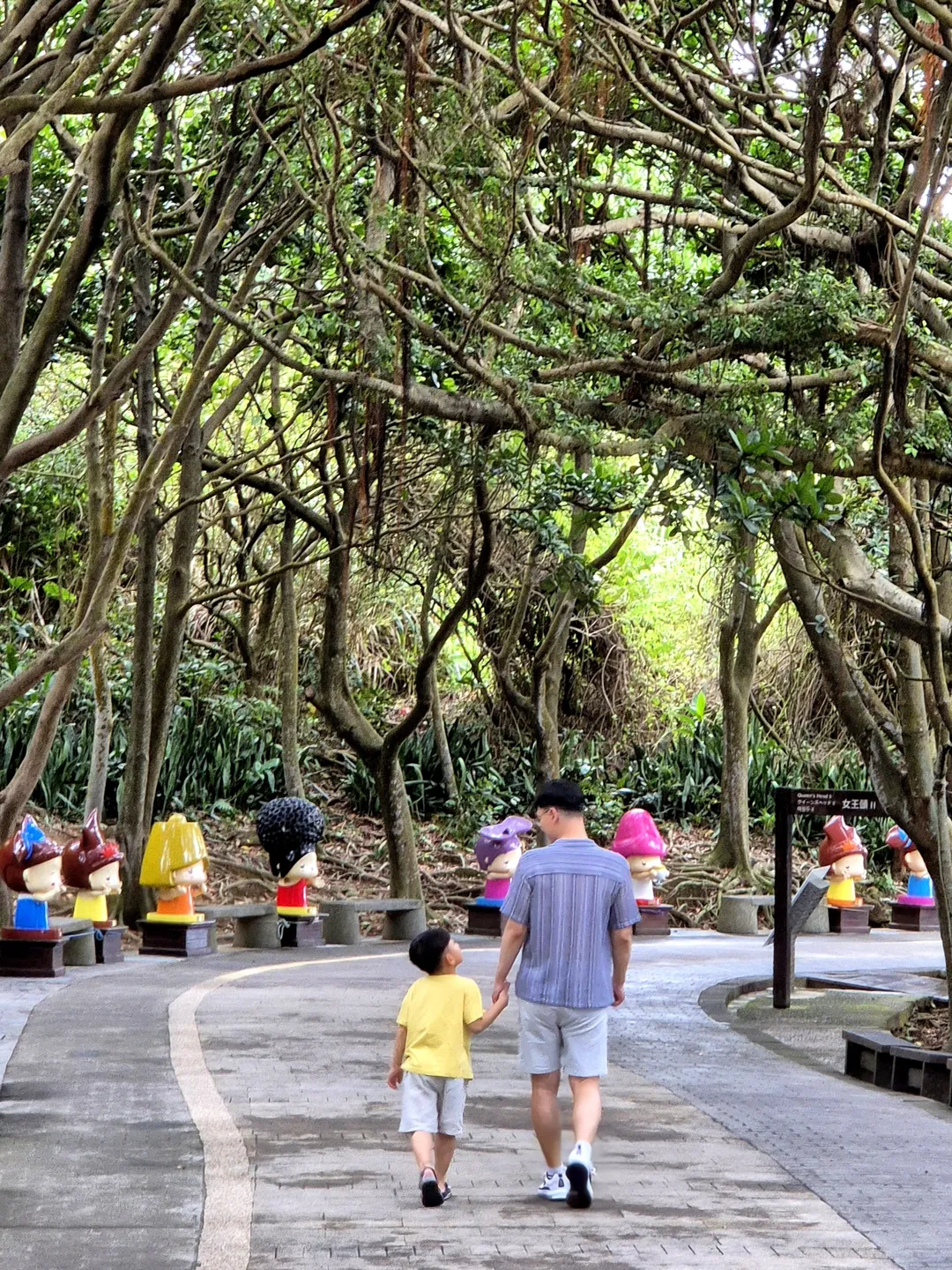 台湾 野柳地質公園 写真 9