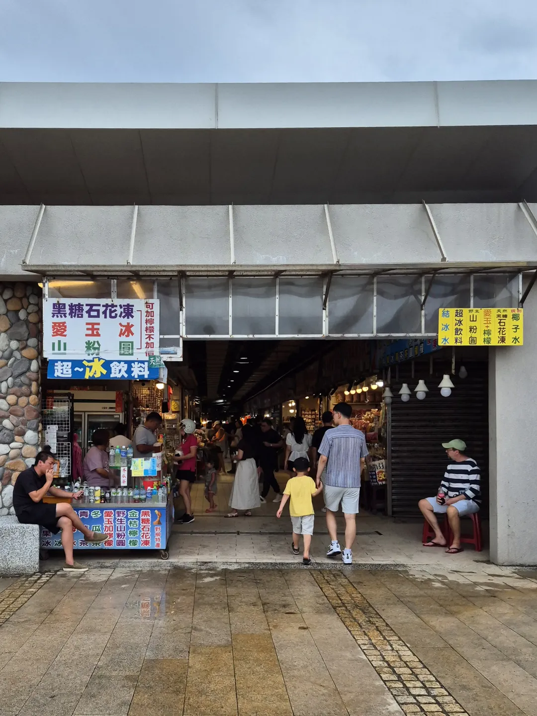 台湾 野柳地質公園 写真 15
