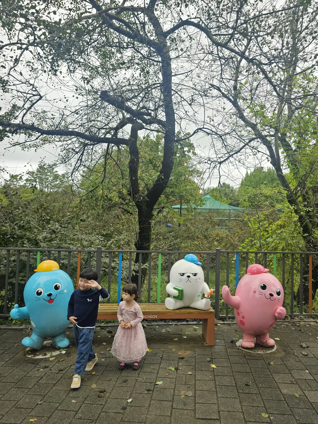 인천대공원 어린이동물원 사진 22