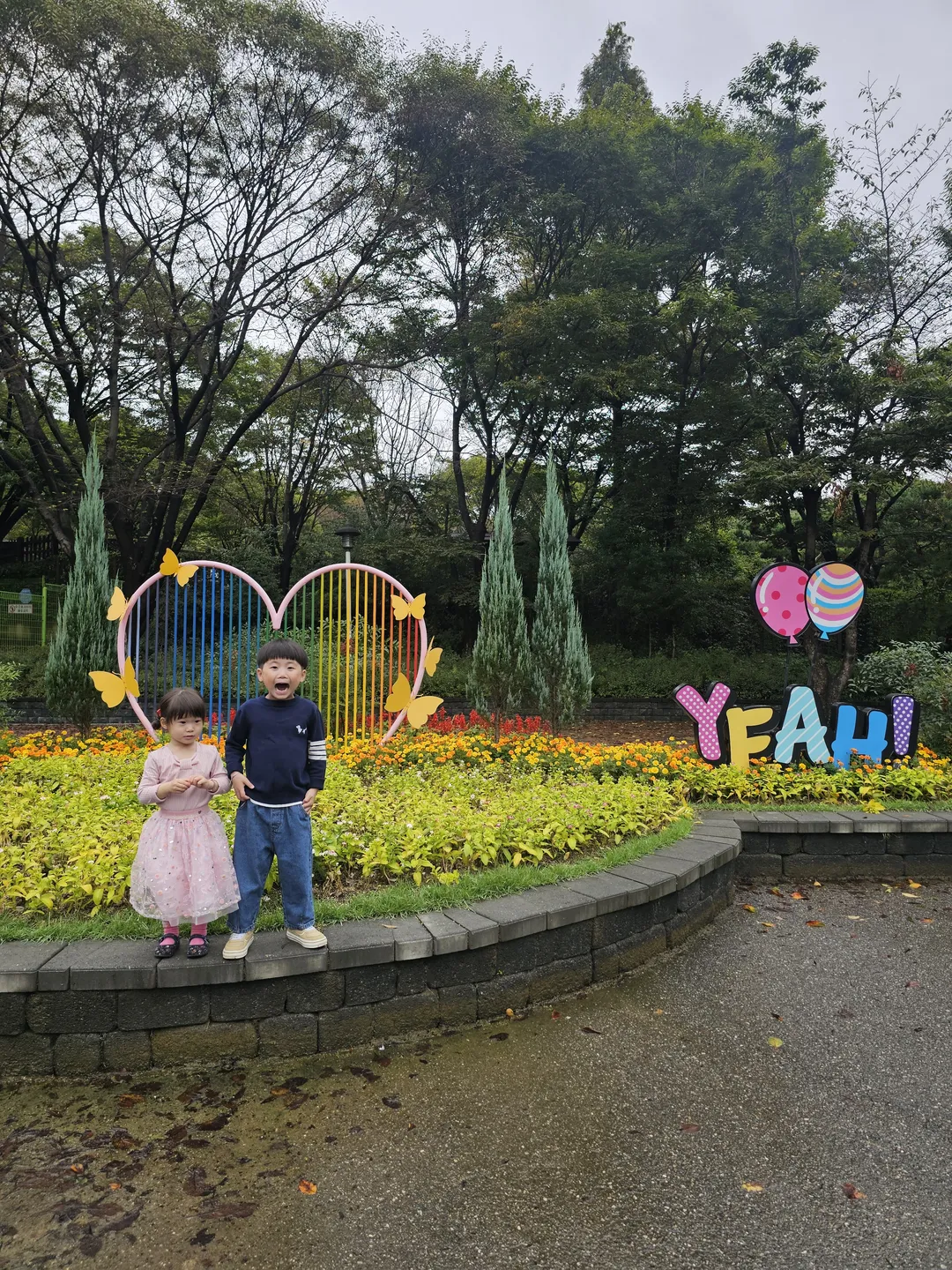 인천대공원 어린이동물원 사진 23