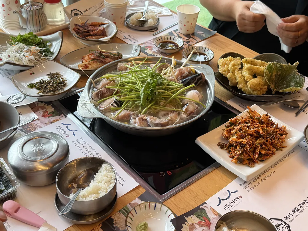 복터진집 상주점