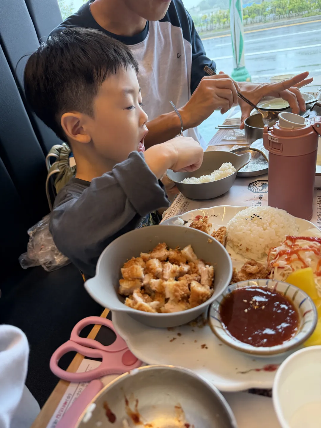 복터진집 상주점