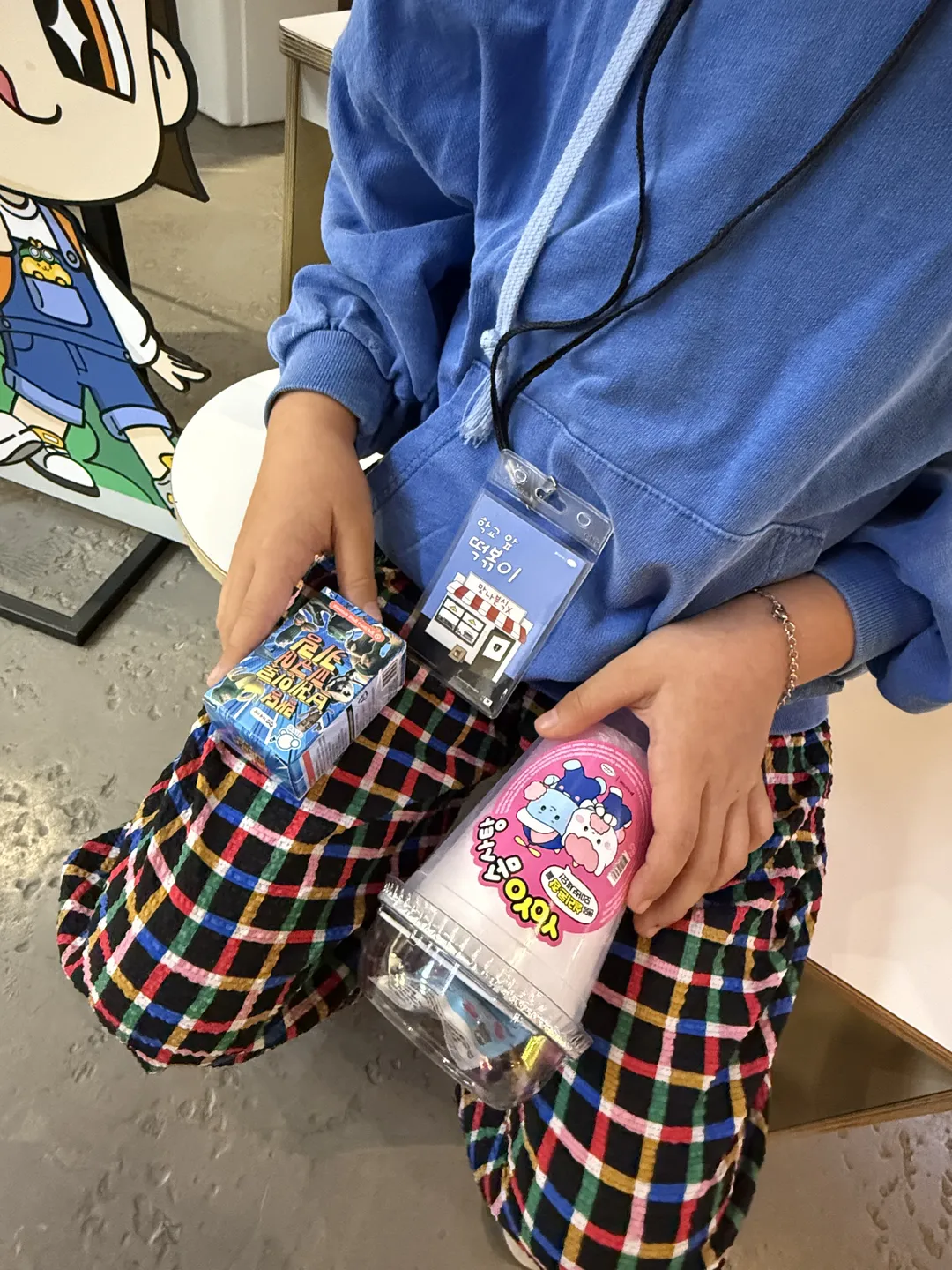 챔피언1250X 아이파크몰 용산점 비밀의 방