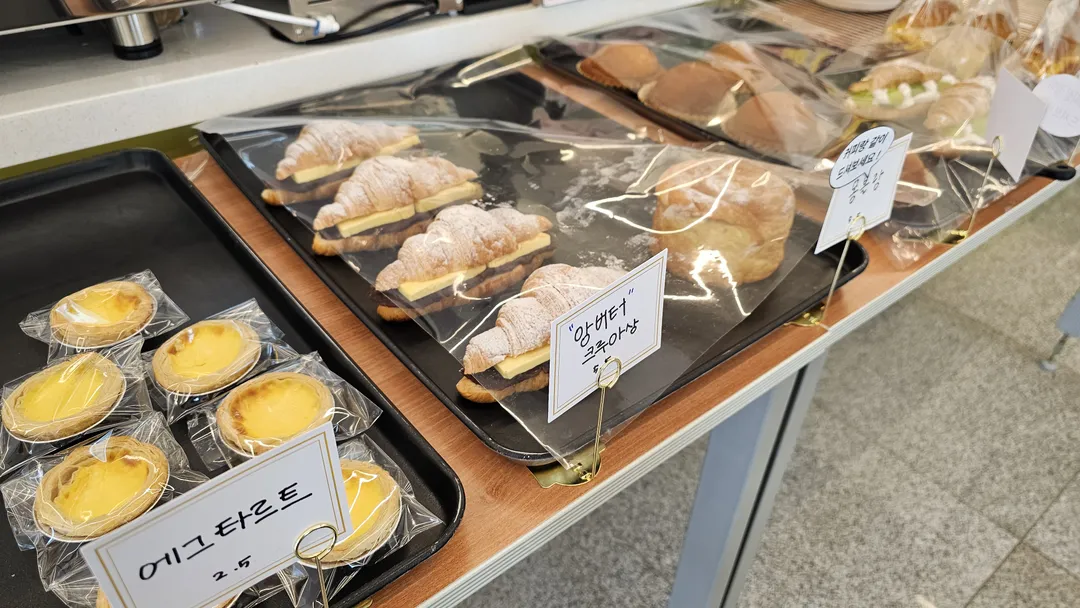 담담카페