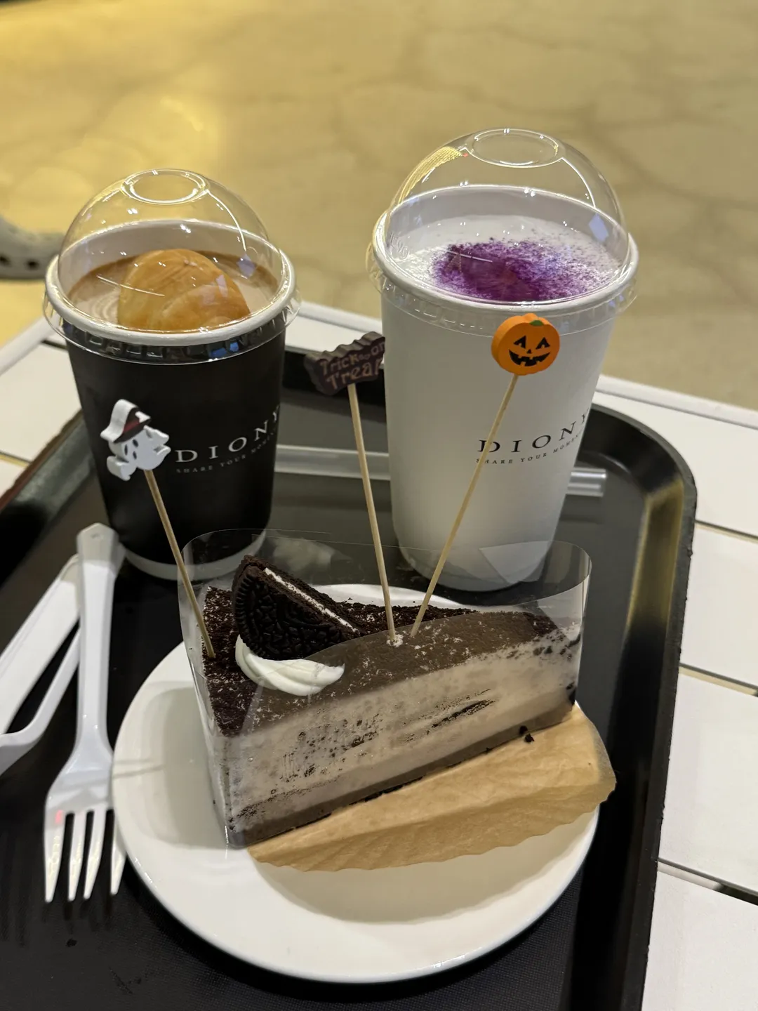 디오니카페