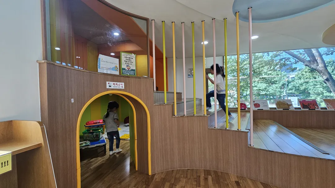 평택시립비전도서관