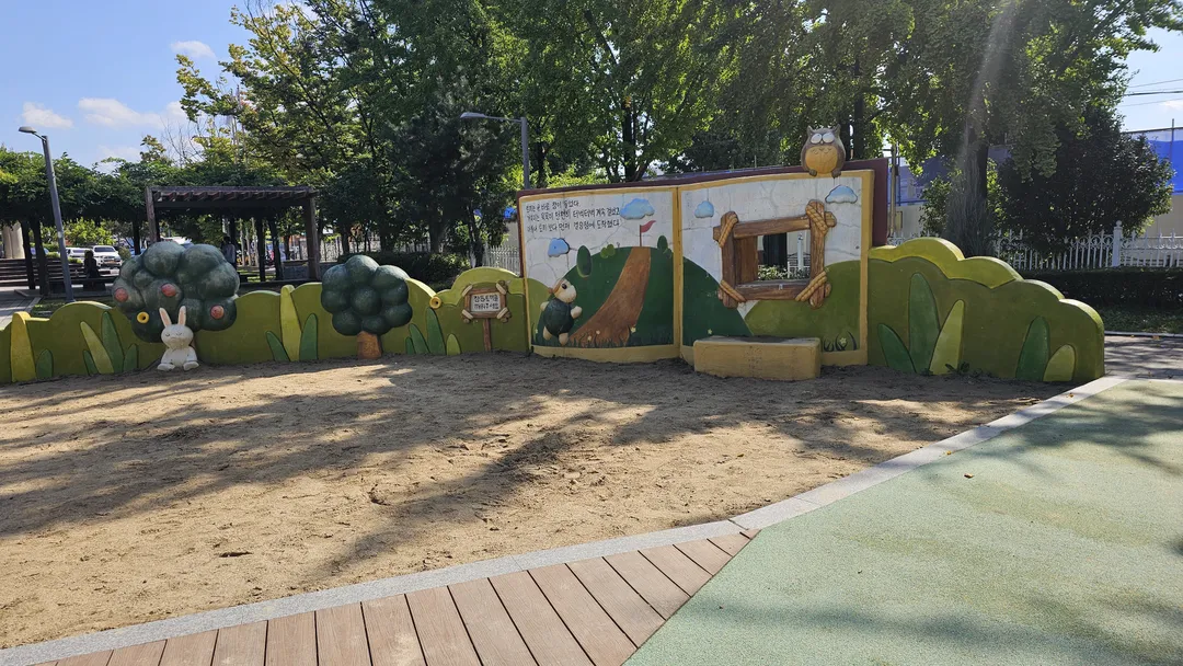 평택시립비전도서관 사진 15