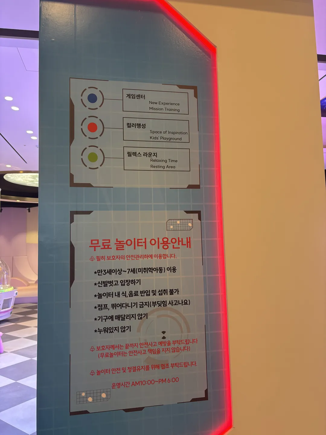 레벨1 사진 8