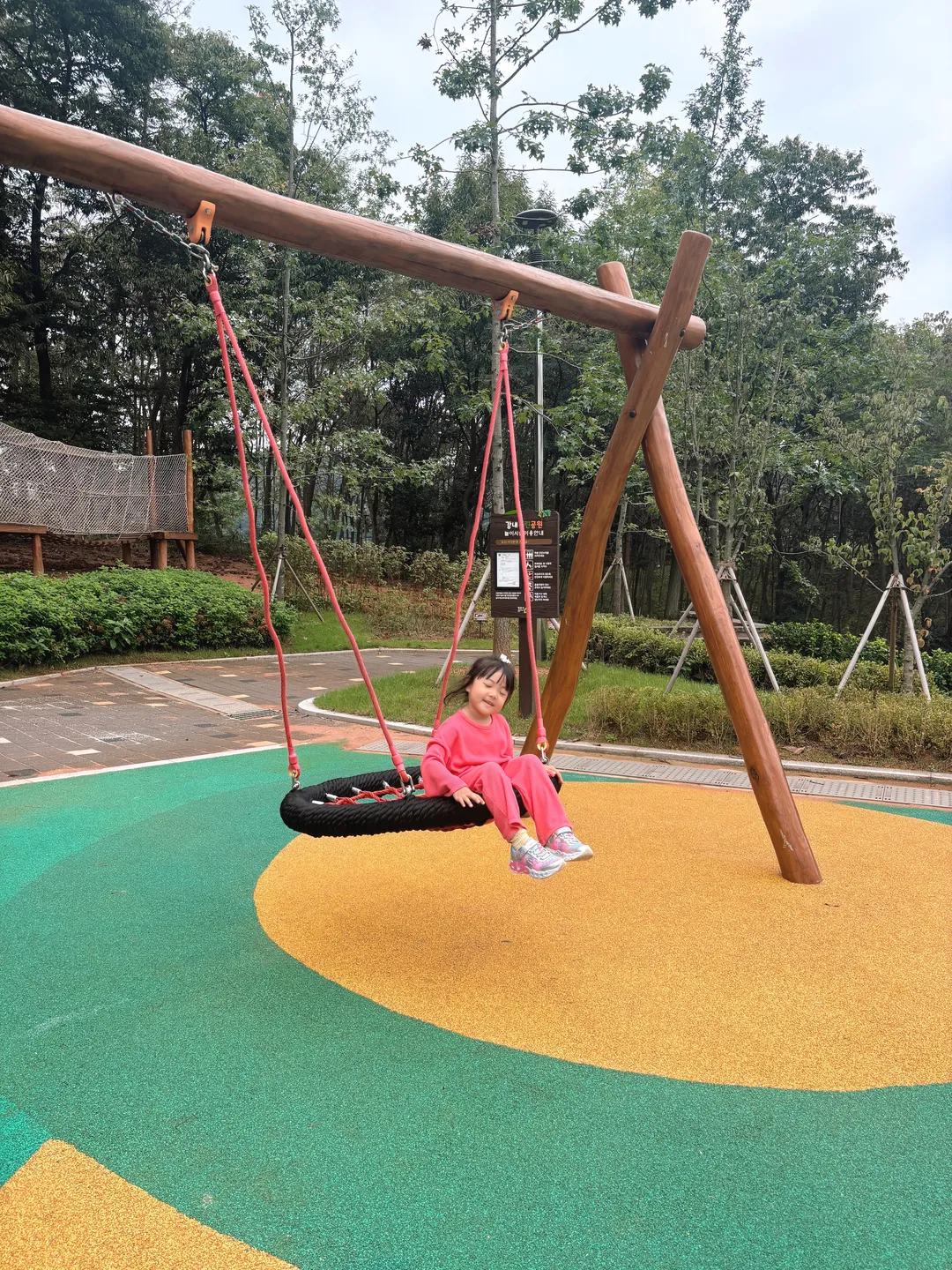 강내근린공원 사진 8