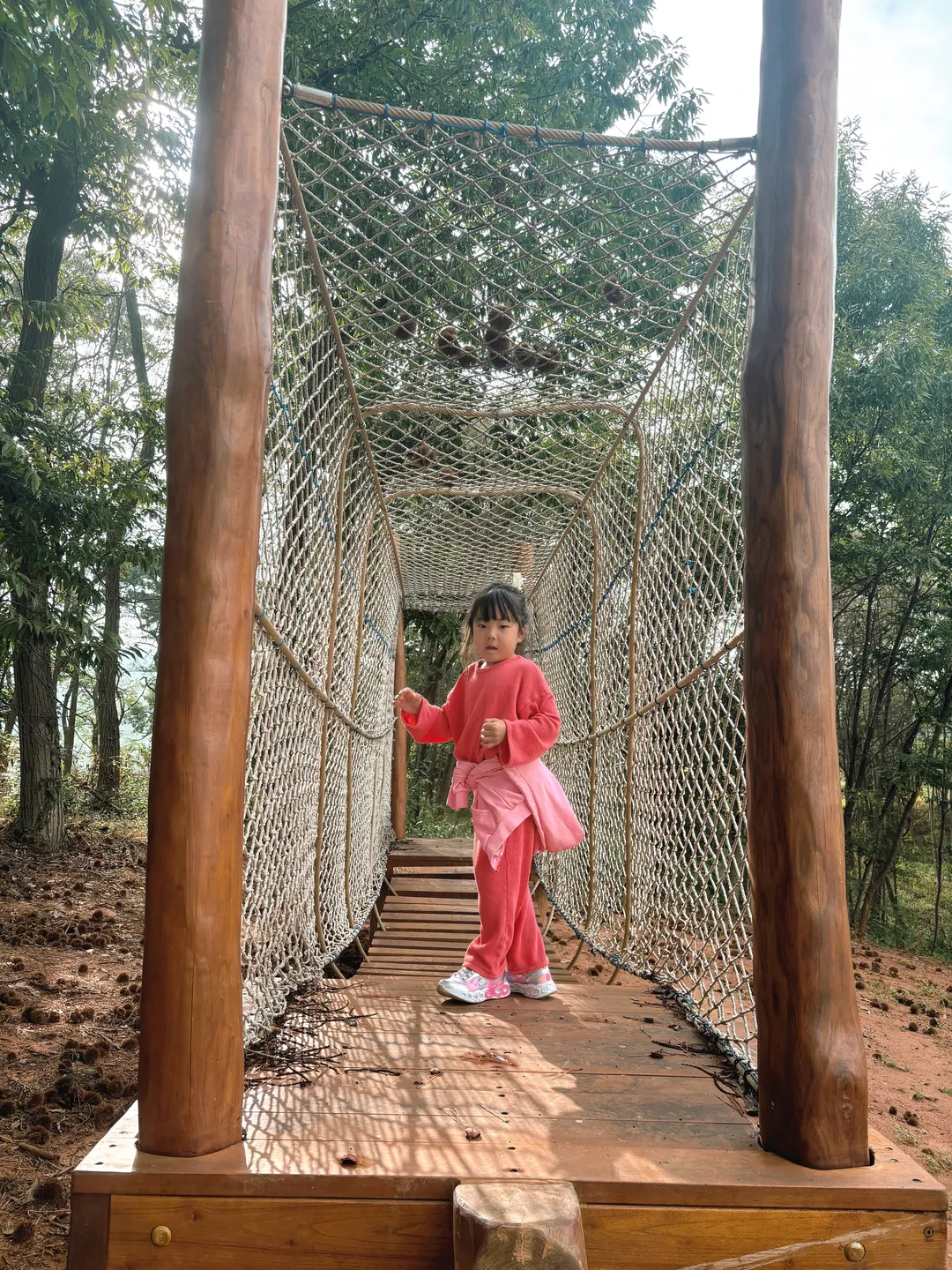 강내근린공원