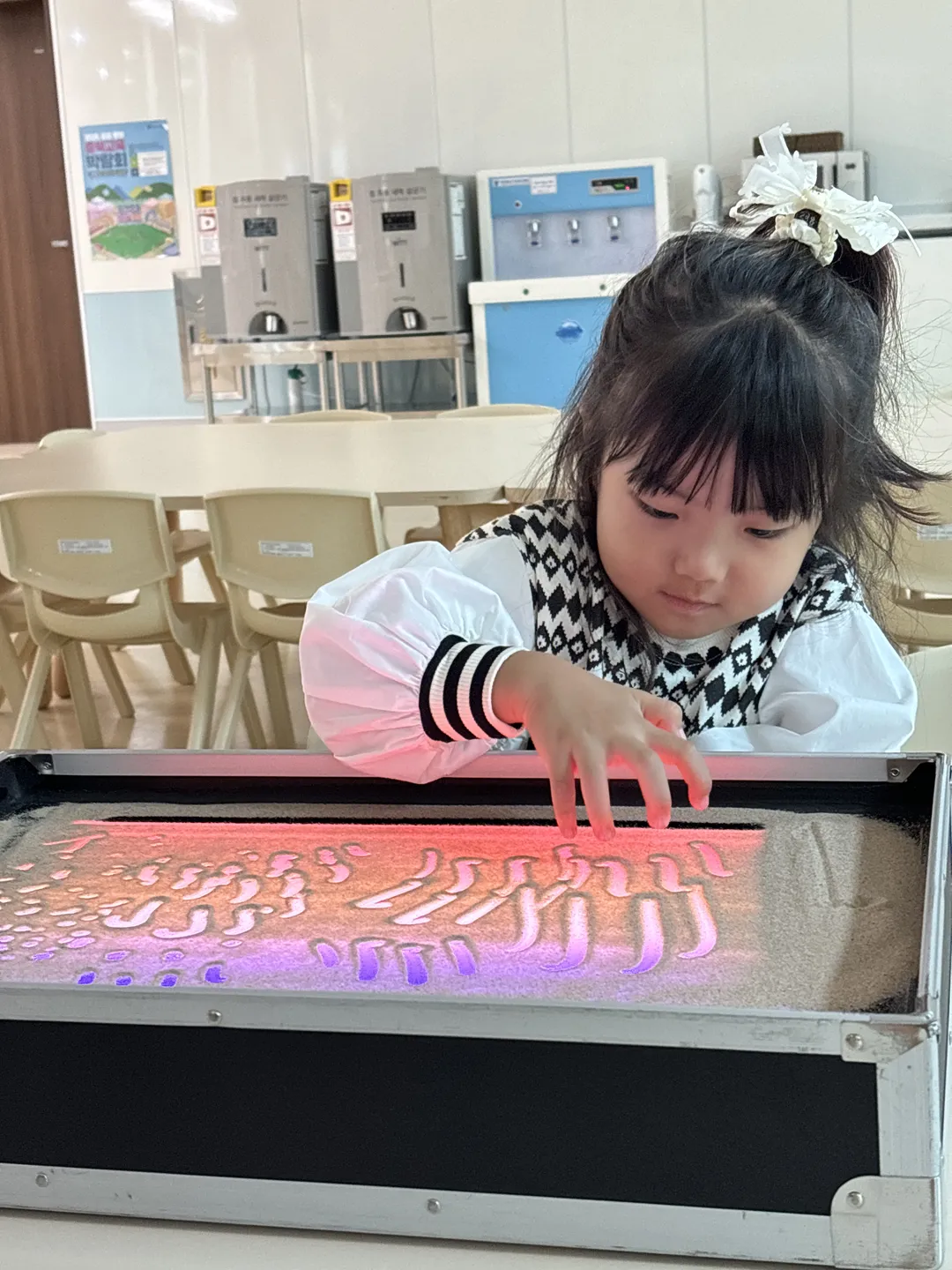 충청북도유아교육진흥원