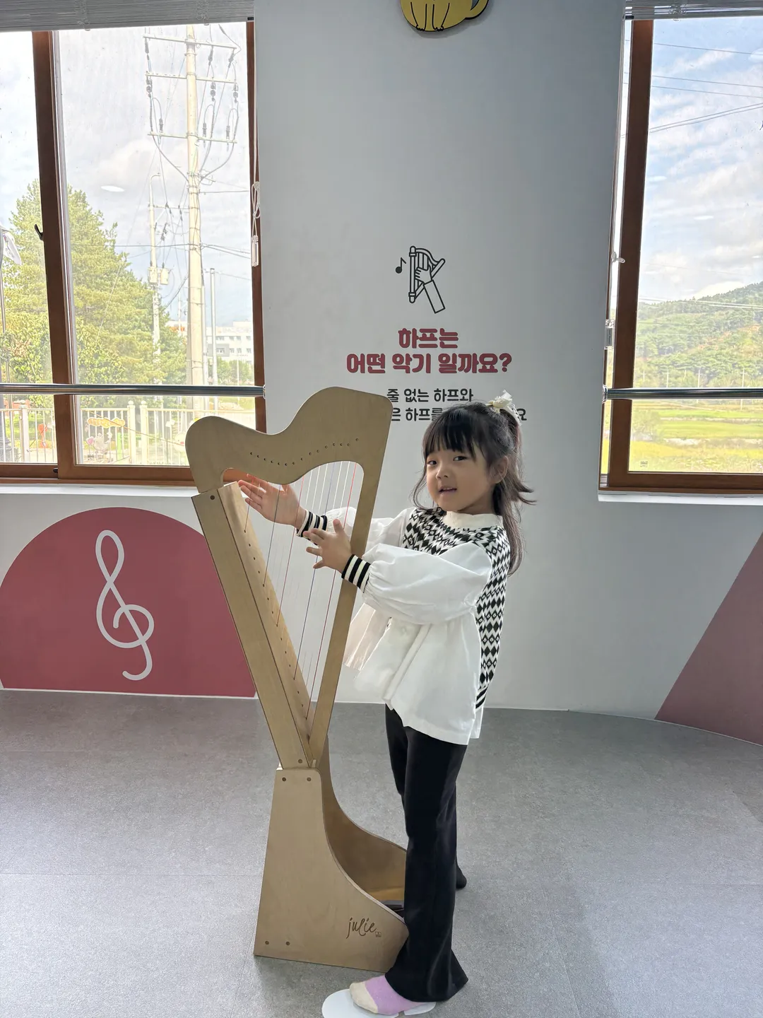 충청북도유아교육진흥원 사진 11