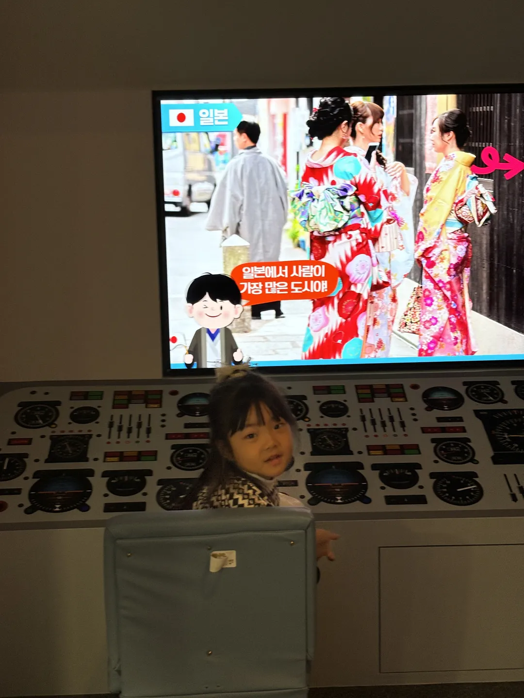 충청북도유아교육진흥원 사진 17