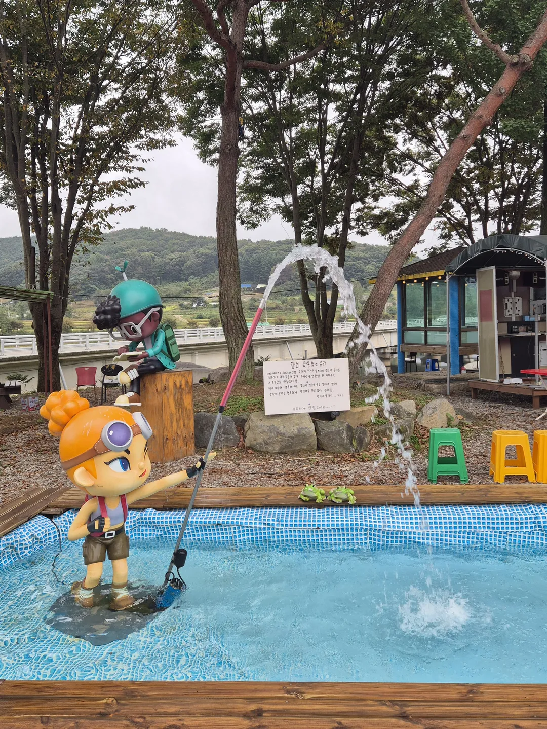 괴산강쇠솥뚜껑낙지닭볶음탕 사진 11
