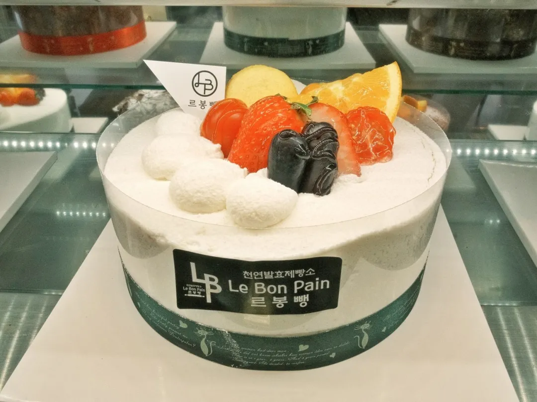 르봉뺑 본점