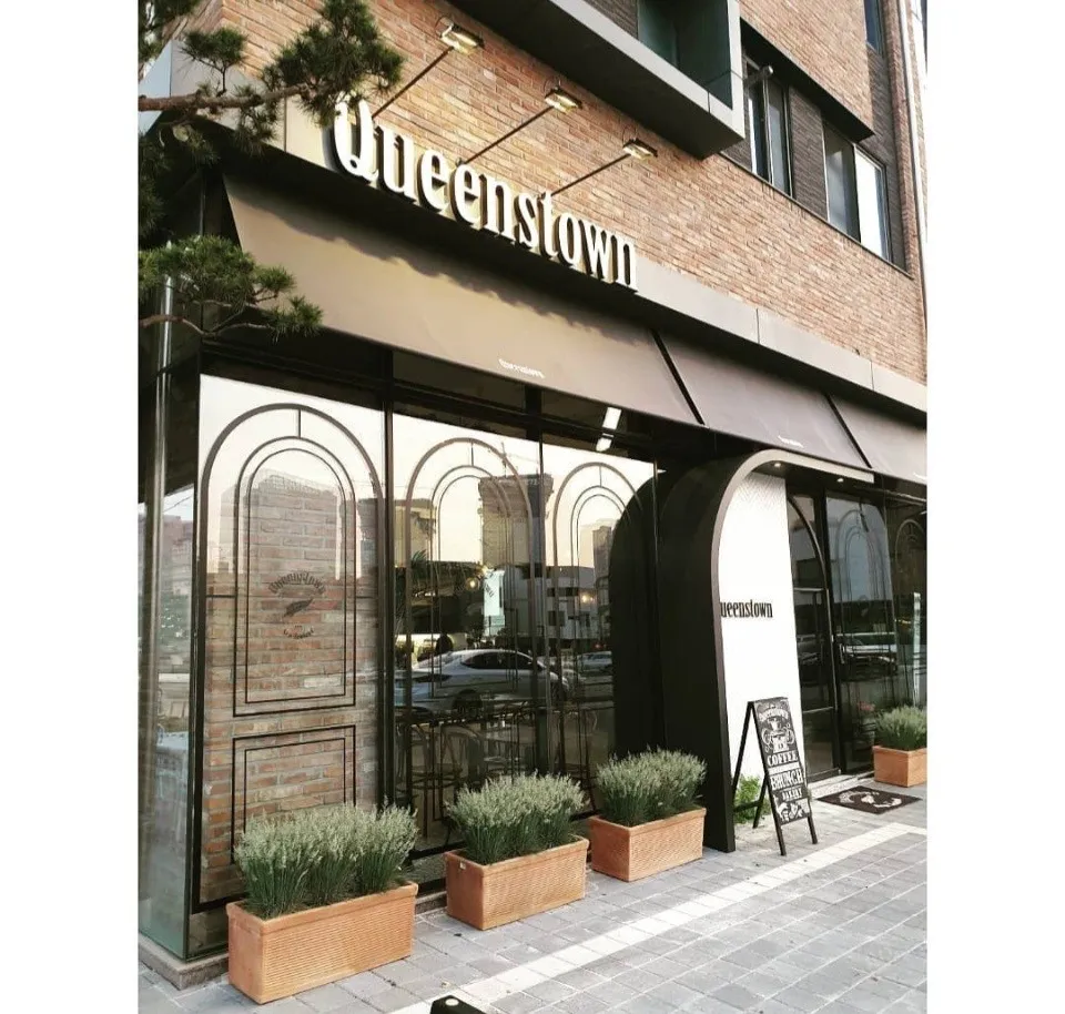퀸스타운 사진 14