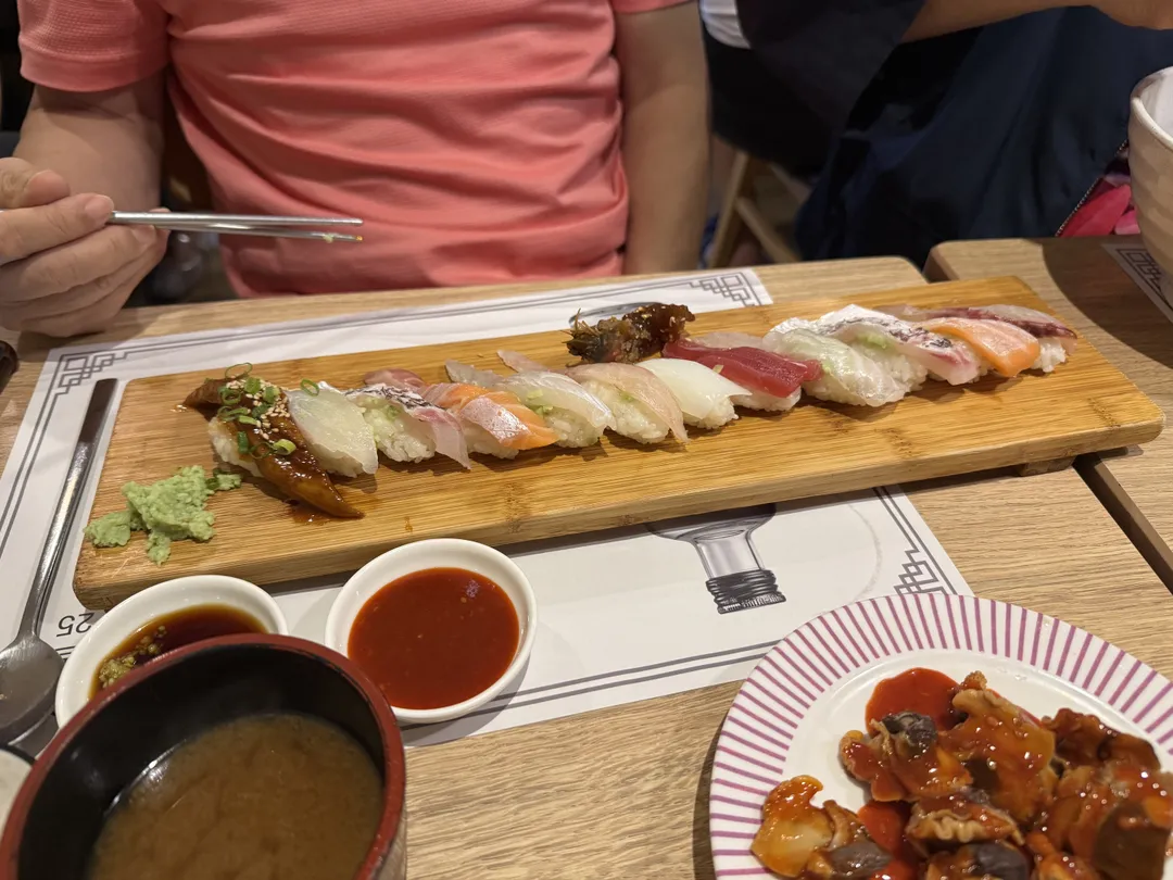 선남sea