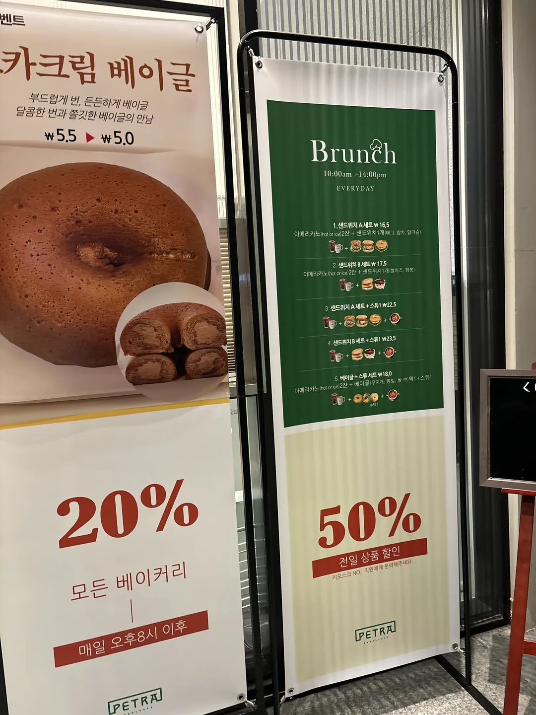 페트라 사진 9