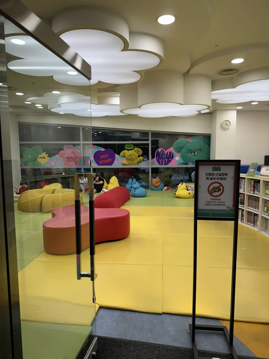 한국만화박물관 사진 60