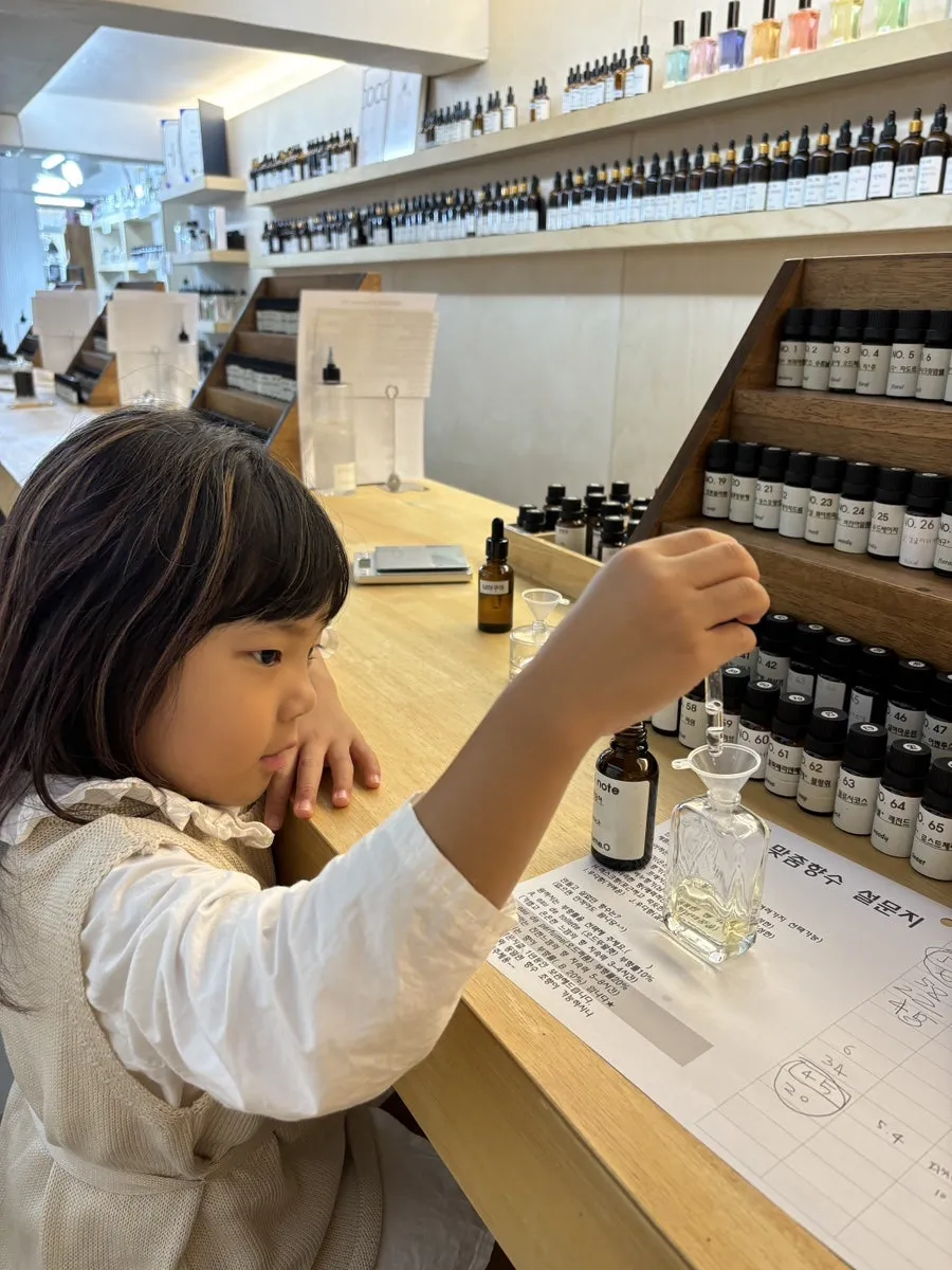 오향수공방