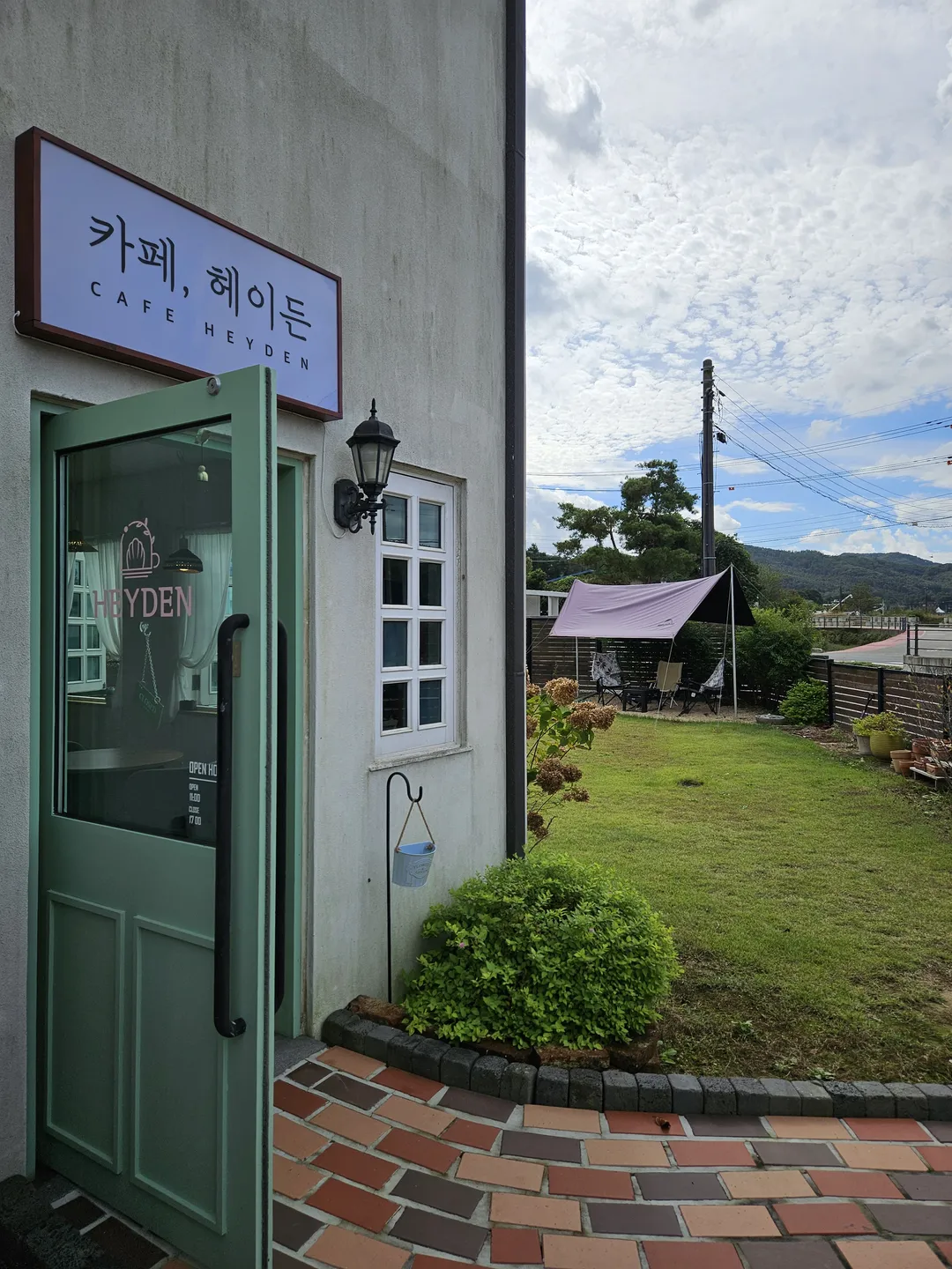 HEYDEN 헤이든 사진 8